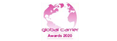 global-capacity.awards-berlin global-capacity.awards-berlin